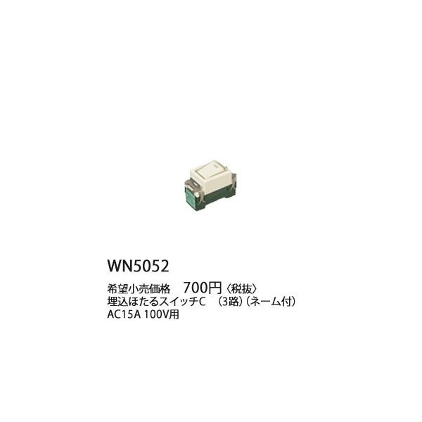 pi\jbN tJ[zEdޖقXCb`Ci3Hjil[tj(AC1500A 100Vp)WN5052