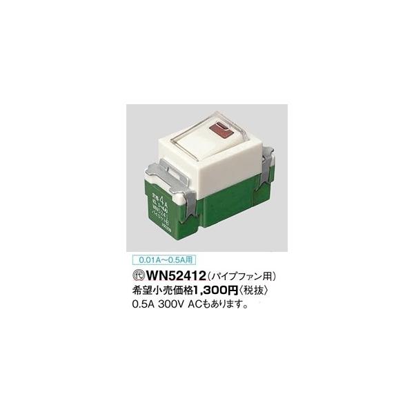 pi\jbN tJ[zEdޖpCbgXCb`ipCvt@pj(0.5A 300V)(0.01`0.5Ap)WN52412