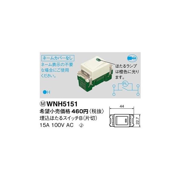 pi\jbN tJ[zEdޖقXCb`BiА؁jil[ȂjWNH5151