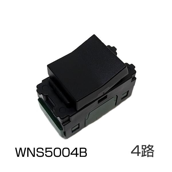 WNS5004B pi\jbN SO-STYLE \[EX^C@XCb`Ci4Hj@[}bgubN]