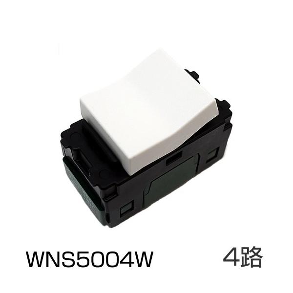 WNS5004W pi\jbN SO-STYLE \[EX^C@XCb`Ci4Hj@[}bgzCg]
