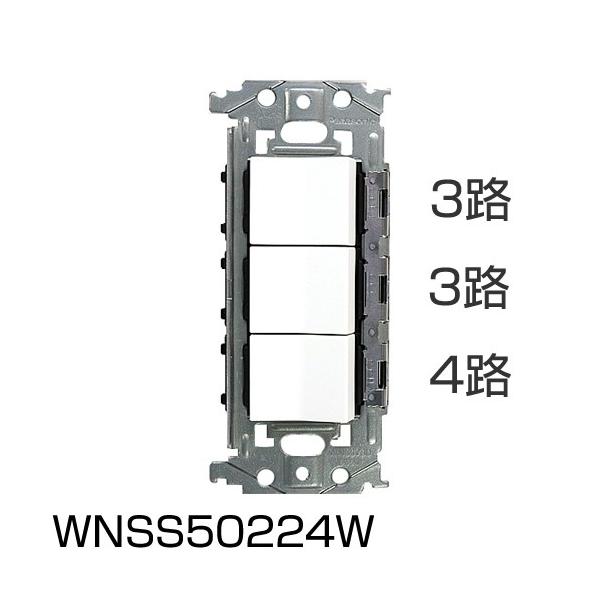 WNSS50224W pi\jbN SO-STYLE \[EX^C@XCb`tgZbgi@3HE3HE4H@[}bgzCg]