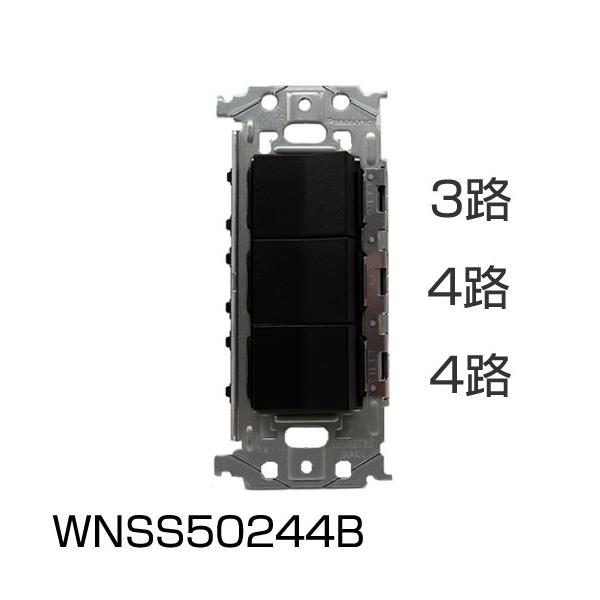 WNSS50244B pi\jbN SO-STYLE \[EX^C@XCb`tgZbgi@3HE4HE4H@[}bgubN]