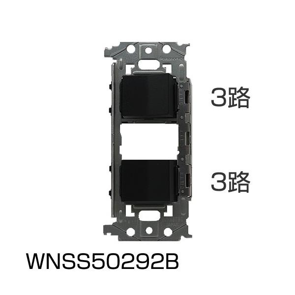 WNSS50292B pi\jbN SO-STYLE \[EX^C@XCb`tgZbgi@3HE3H@[}bgubN]