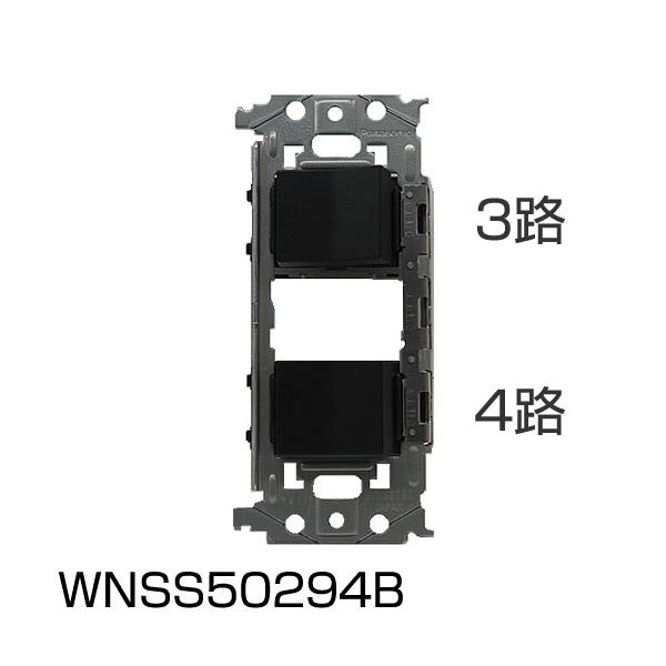 WNSS50294B pi\jbN SO-STYLE \[EX^C@XCb`tgZbgi@3HE4H@[}bgubN]