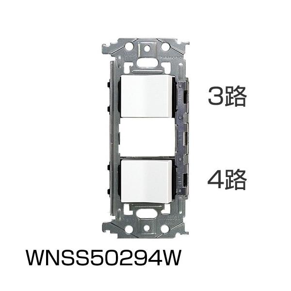 WNSS50294W pi\jbN SO-STYLE \[EX^C@XCb`tgZbgi@3HE4H@[}bgzCg]