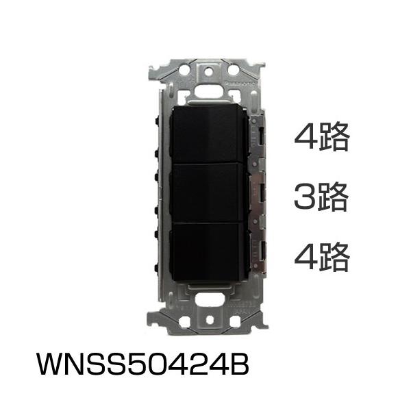 WNSS50424B pi\jbN SO-STYLE \[EX^C@XCb`tgZbgi@4HE3HE4H@[}bgubN]