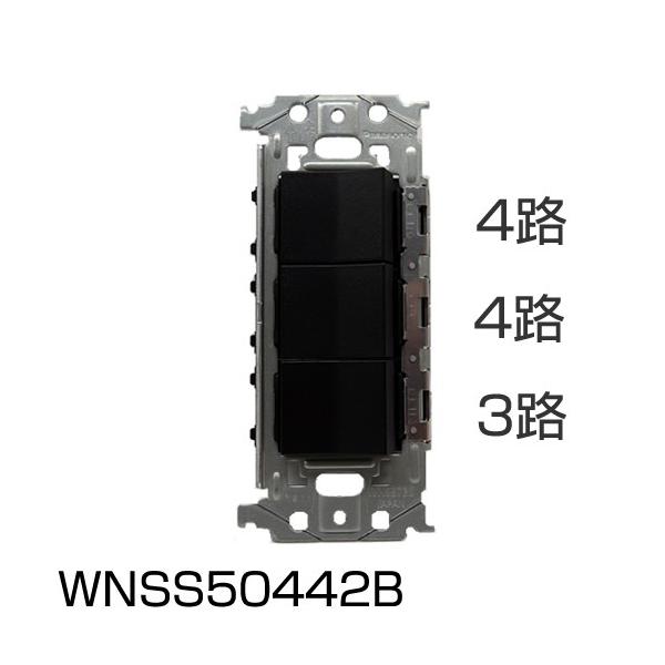 WNSS50442B pi\jbN SO-STYLE \[EX^C@XCb`tgZbgi@4HE4HE3H@[}bgubN]