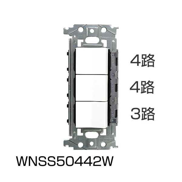 WNSS50442W pi\jbN SO-STYLE \[EX^C@XCb`tgZbgi@4HE4HE3H@[}bgzCg]