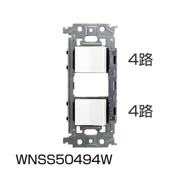 WNSS50494W pi\jbN SO-STYLE \[EX^C@XCb`tgZbgi@4HE4H@[}bgzCg]