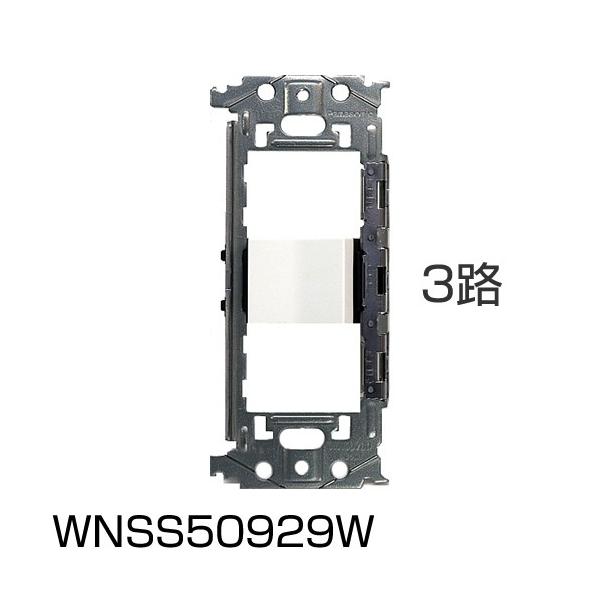 WNSS50929W pi\jbN SO-STYLE \[EX^C@XCb`tgZbgi@3H@[}bgzCg]