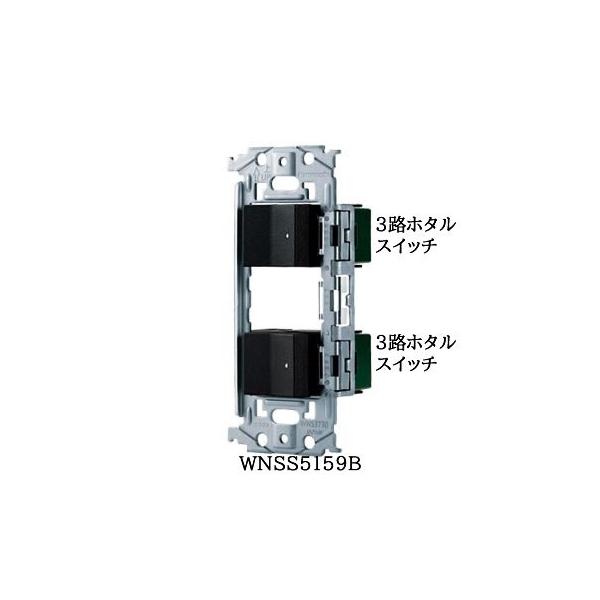 WNSS51595B pi\jbN SO-STYLE \[EX^C@XCb`tgZbgi@3Hz^XCb`E3Hz^XCb`@[}bgubN]