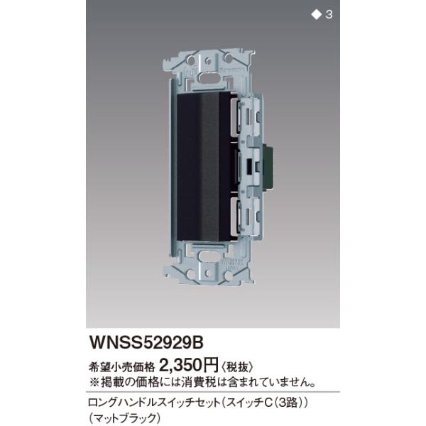 WNSS52929B pi\jbN SO-STYLE \[EX^C@Onh XCb`Ci3HjEtgZbg@[}bgubN]