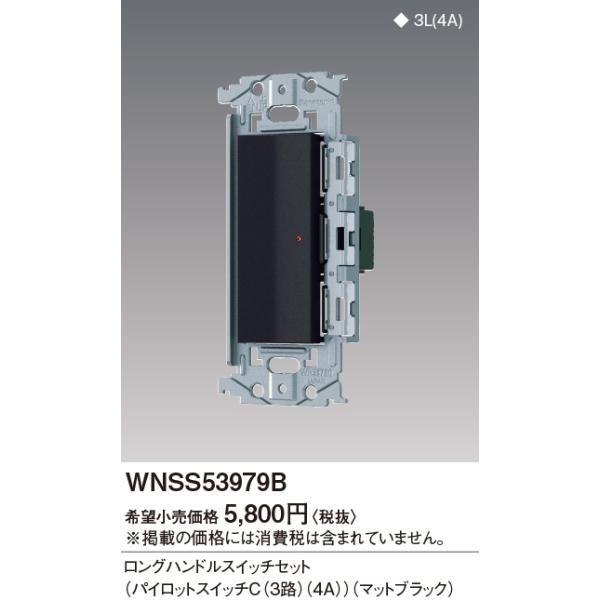 WNSS53979B pi\jbN SO-STYLE \[EX^C@Onh pCbgXCb`Ci3Hji4AjEtgZbg@[}bgubN]