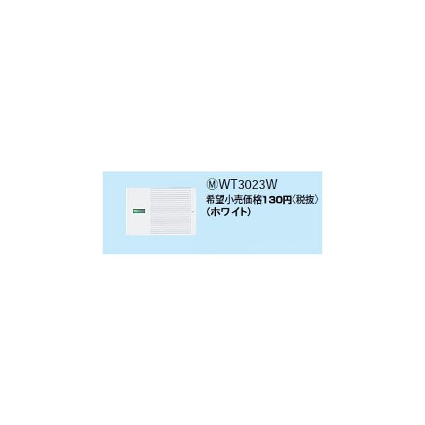 �݌ɕi WT3023W �p�i�\�j�b�N �R�X���V���[�Y���C�h21�z�����E�d�ށ@�g���v�����n���h���@�i�\���t�j�i�l�[���Ȃ��j�i�z���C�g�j