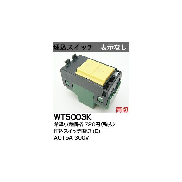 pi\jbN RXV[YCh21zEdޖXCb`Di؁ji\ȂjWT5003K