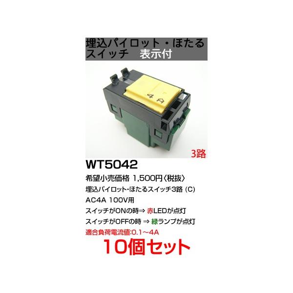 WT504210 pi\jbN RXV[YCh21zEdށ@pCbgEقXCb`C@i3Hji\tji100Vji4Aj10Zbg