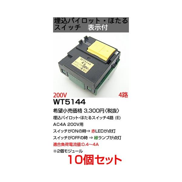 WT514410 pi\jbN RXV[YCh21zEdށ@pCbgEقXCb`E@i4Hji\tji200Vji4Aj10Zbg