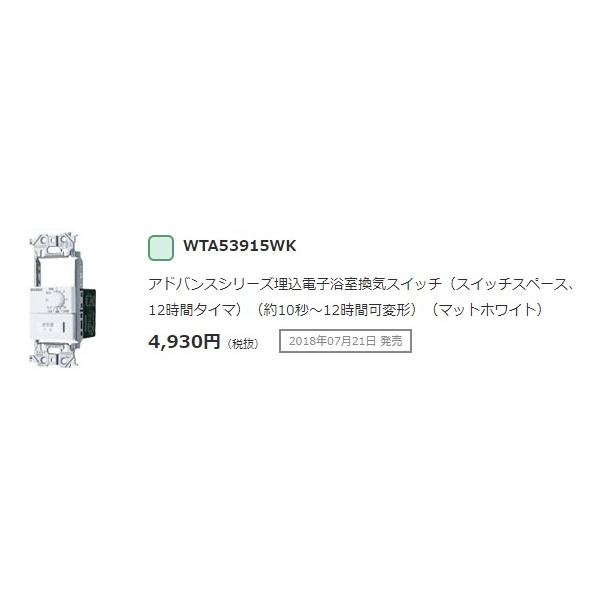 pi\jbN ADVANCE SERIES AhoXV[YdqCXCb` 12ԃ^C}(}bgzCg)WTA53915WK