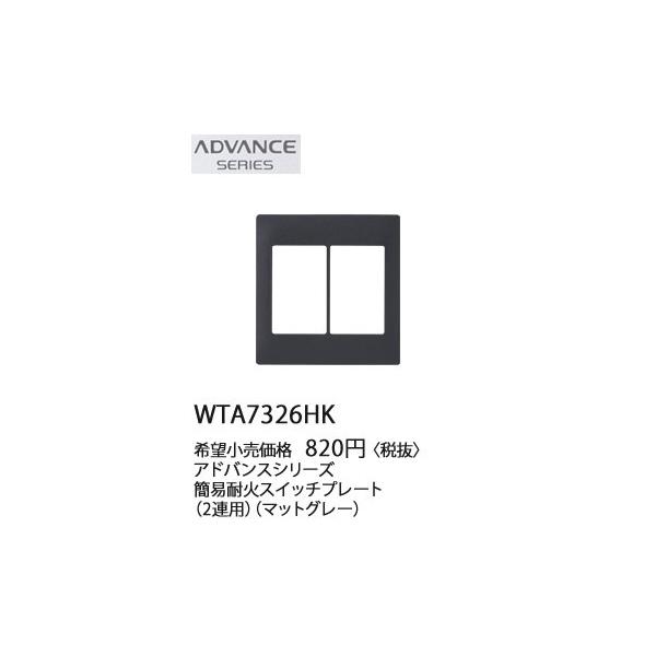 pi\jbN ADVANCE SERIES AhoXV[YȈՑω΃XCb`v[g(2Ap)(}bgO[)WTA7326HK
