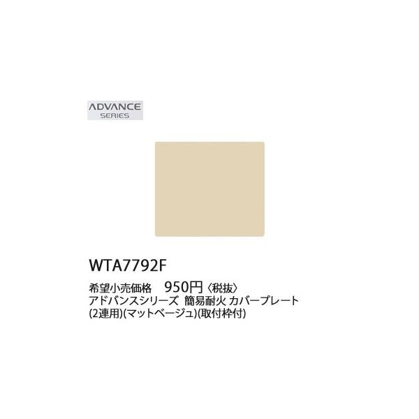 pi\jbN ADVANCE SERIES AhoXV[YȈՑω΃Jo[v[g(2Ap)(tgt)(}bgx[W)WTA7792F