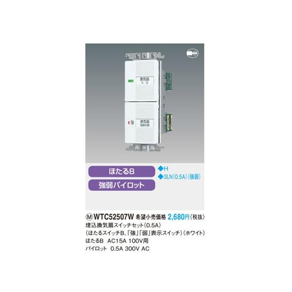 WTC52507W pi\jbN RXV[YCh21zEdށ@CXCb`Zbg@iقXCb`BtjizCgj