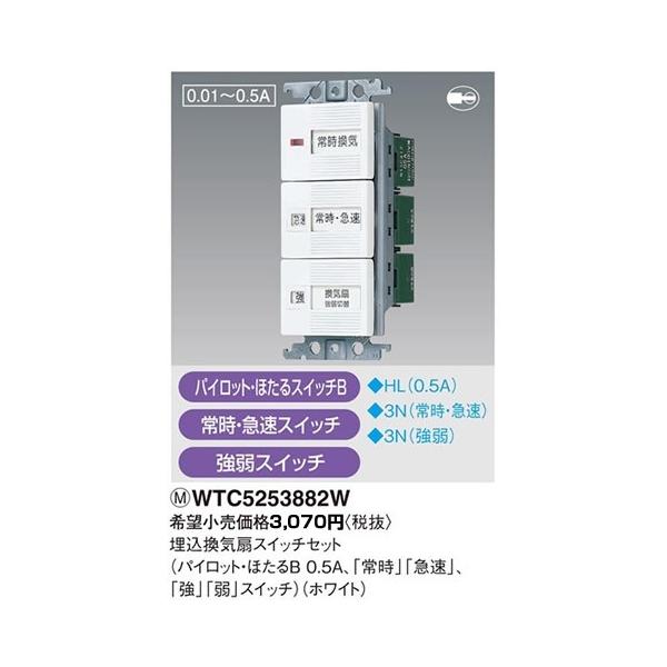 WTC5253882W pi\jbN RXV[YCh21zEdށ@CXCb`Zbg@i3pjizCgj