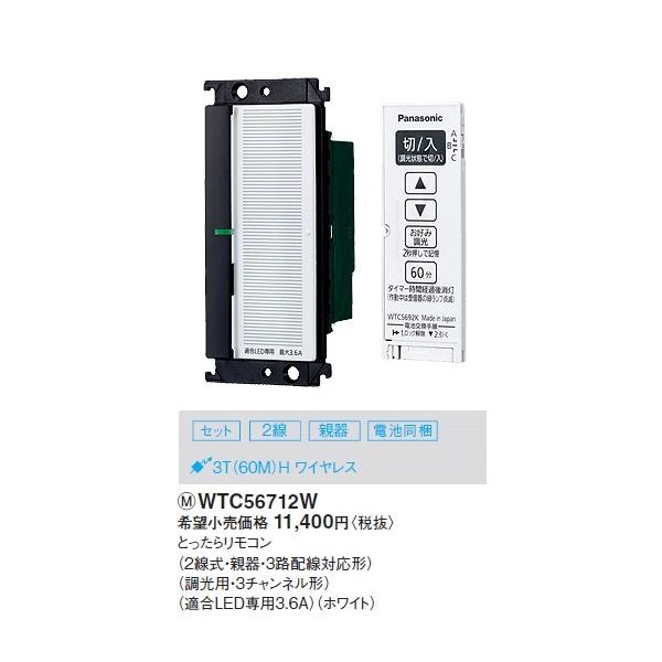 pi\jbN LEDƂ烊Ri2EeE3HzΉ`jipE3`l`jiKLEDp3.6AjizCgjWTC56712W