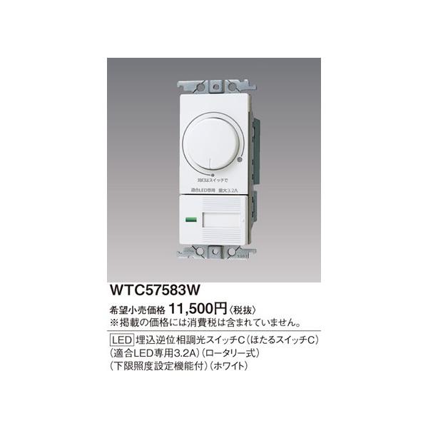 WTC57583W pi\jbN RXV[YCh21zEdށ@[^[@XCb` tʑ^Cv@(KLEDp3.2A)(قXCb`C)(zCg)