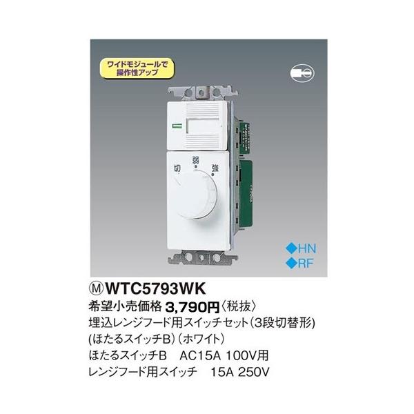 pi\jbN RXV[YCh21zEdރWt[hpXCb`Zbgi3iؑ֌`jiقXCb`BjizCgjWTC5793WK