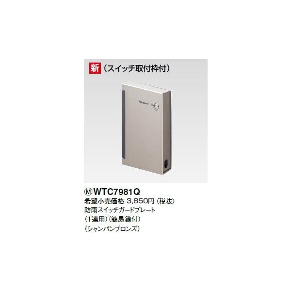 WTC7981Q pi\jbN RXV[YCh21@hJXCb`K[hv[g(1Ap)(ȈՌt)(VpuY)