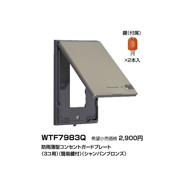 WTF7983Q pi\jbN RXChV[Y21@VO@hJ^RZgK[hv[g@[3Rp][ȈՌt][VpuY]