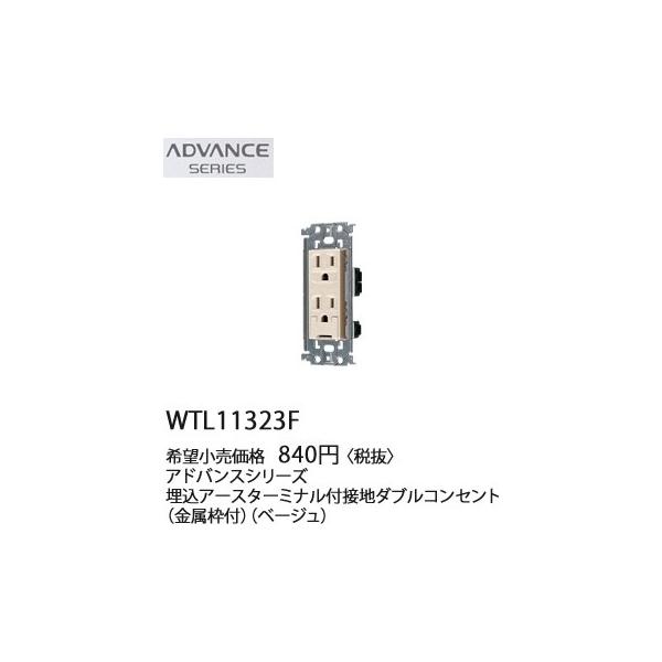 pi\jbN ADVANCE SERIES AhoXV[Y A[X^[~itڒn_uRZg(gt)(x[W) WTL11323F