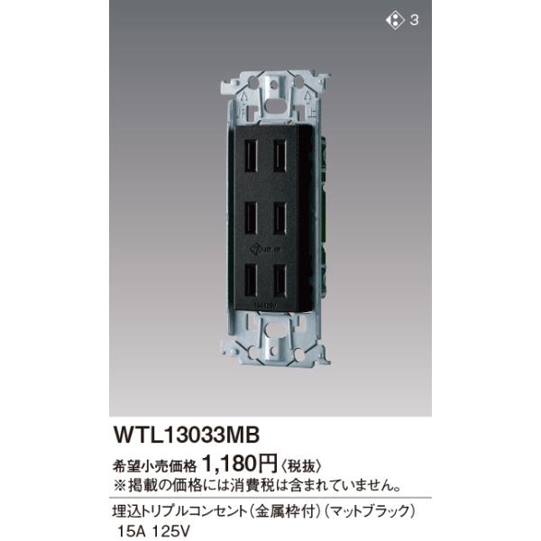 WTL13033MB pi\jbN SO-STYLE \[EX^C@gvRZgigtj@[}bgubN]