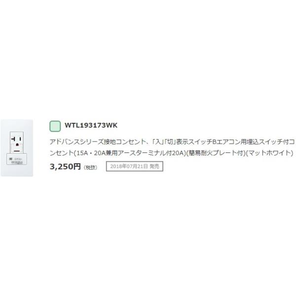 WTL193173WK pi\jbN ADVANCE SERIES AhoXV[Y@GARpXCb`tRZg@(ω΃v[gt)(}bgzCg)