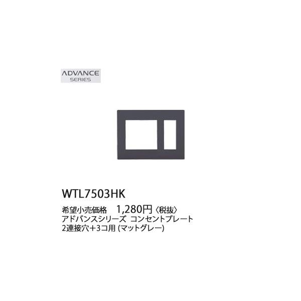 pi\jbN ADVANCE SERIES AhoXV[YRZgv[g2Aڌ{3Rp(}bgO[)WTL7503HK