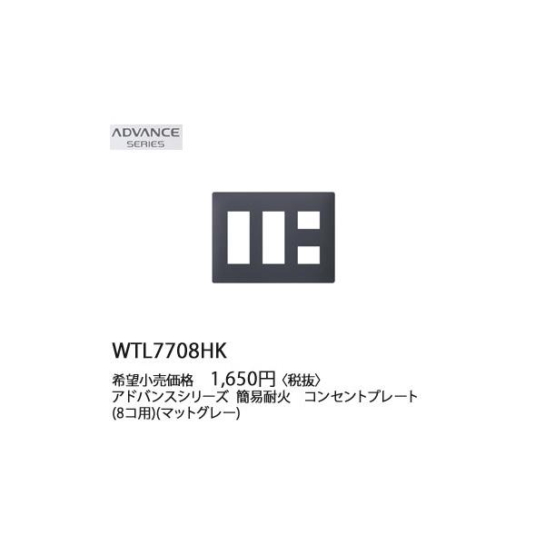 pi\jbN ADVANCE SERIES AhoXV[YȈՑω΃RZgv[g8Rp(3R{3R{2Rp)(}bgO[)WTL7708HK