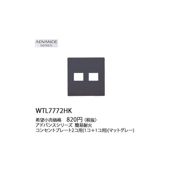 pi\jbN ADVANCE SERIES AhoXV[YȈՑω΃RZgv[g2Rp(1R{1Rp)(}bgO[)WTL7772HK