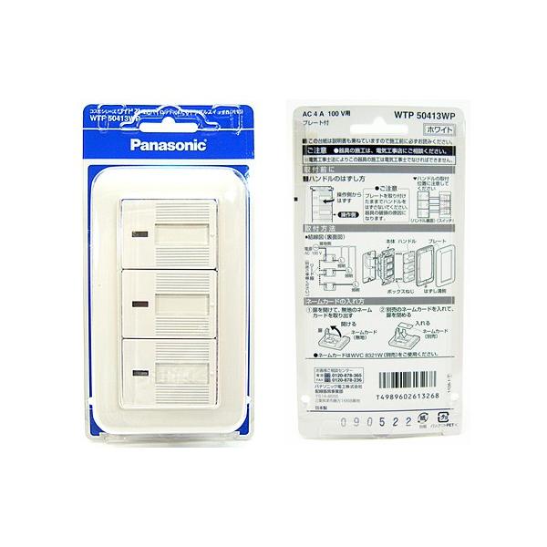 WTP50413WP pi\jbN RXV[YCh21zEdޑgpbN@pCbgEقgvXCb`B(А)(v[gt)(zCg)