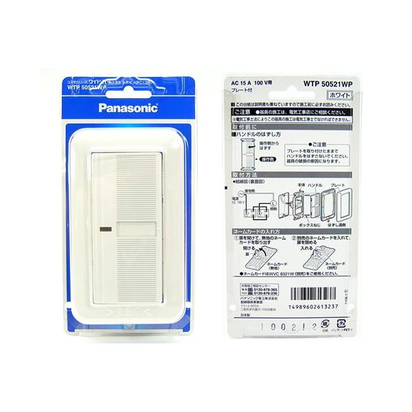 pi\jbN RXV[YCh21zEdޑgpbNقXCb`C(3H)(v[gt)(zCg) WTP50521WP