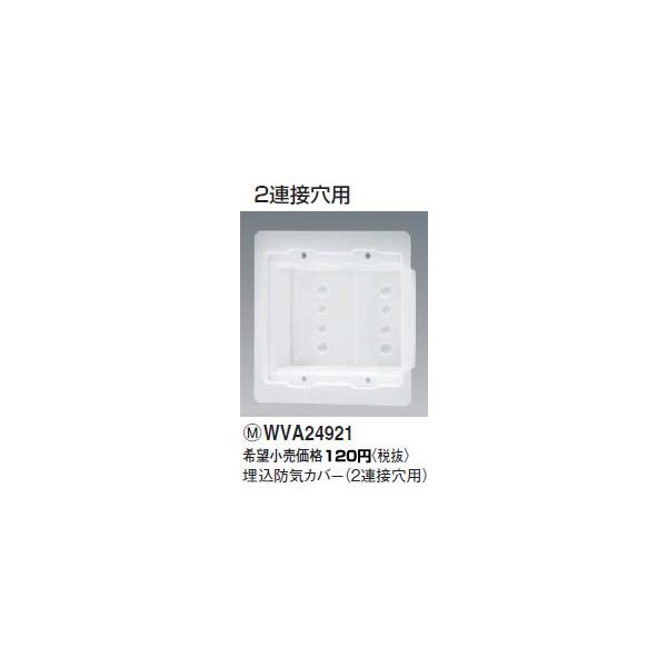 WVA24921 pi\jbN ADVANCE  SERIES AhoXV[Y@hCJo @2Aڌp