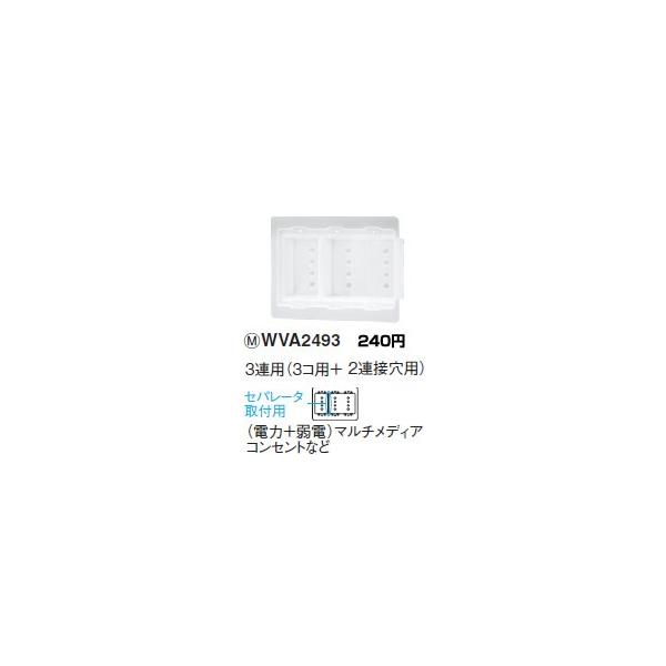 pi\jbN ADVANCE  SERIES AhoXV[YhCJo @3Api3Rp+2AڌpjWVA2493