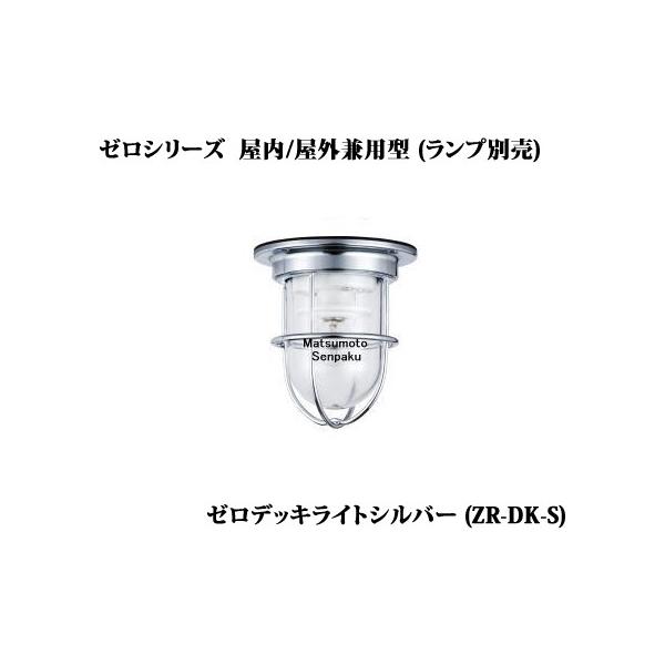 ZR-DK-S {D [V[Y}v@[fbLCgVo[@AEghA|[`Cg@[M]