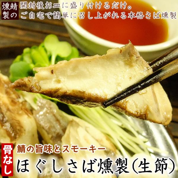 قΐ(mEF[Y VR^I)iȂj