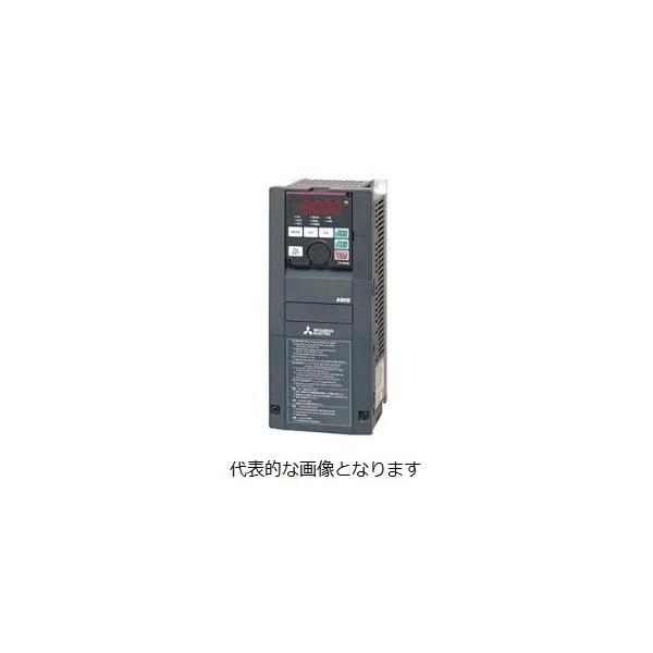 三菱電機（MITSUBISHI ELECTRIC） 【台数限定特価】三菱電機 FR-A820