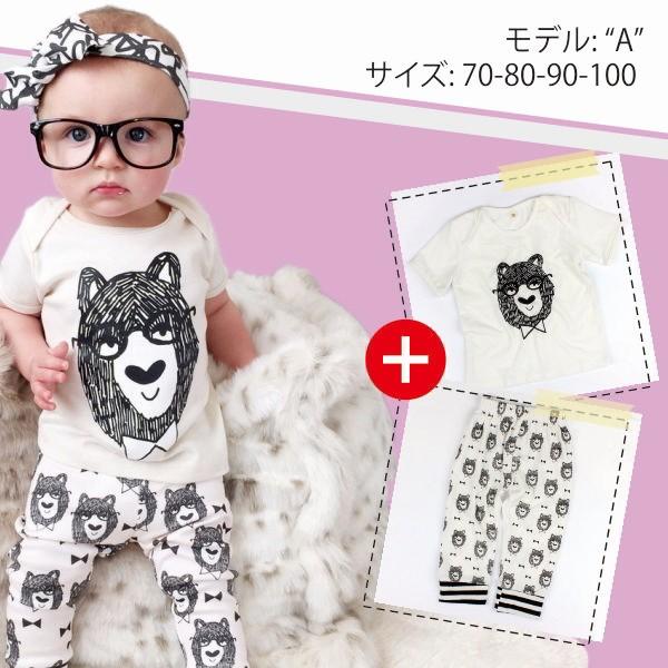 料無料子供服tシャツ ズボンベビー服sport 男の子女の子70 80 90 100 洋服夏服 Buyee Buyee 提供一站式最全面最專業現地yahoo Japan拍賣代bid代拍代購服務