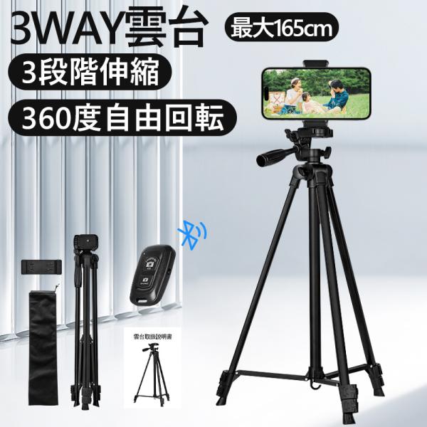 teruyukimall_bra-258