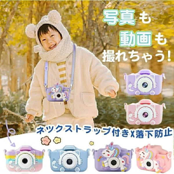 teruyukimall_camera-2003-s_1_d_20241012125928