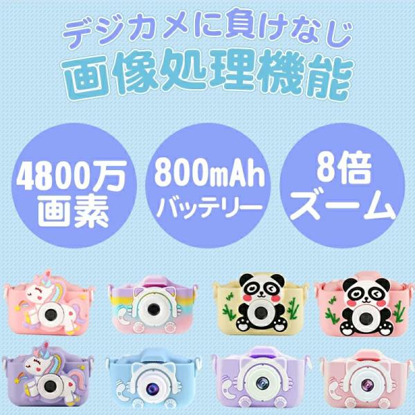 teruyukimall_camera-2003-s_2_d_20241012125931