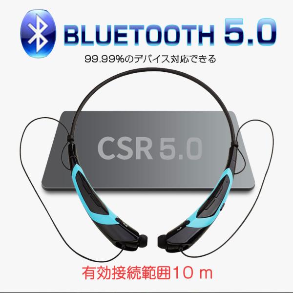 ワイヤレスイヤホン 首かけ 格納型 Bluetoothイヤホン スポーツイヤホン ネックバンド型 マイク ハンズフリー通話 初音ミク Dejapan Bid And Buy Japan With 0 Commission